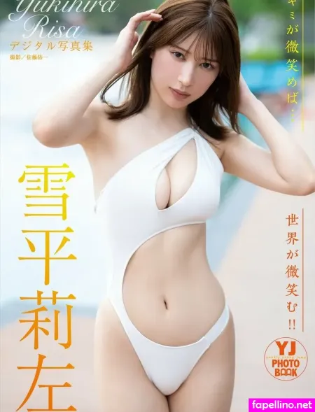 Risa Yukihira OnlyFans Thumbnail #YBHHdhuzaG
