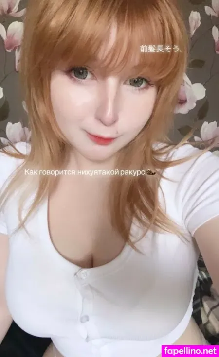 Risas Chh OnlyFans Thumbnail #jd7w99meP3