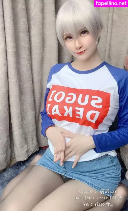 Rissoft OnlyFans Thumbnail #pNcpq4KMSG