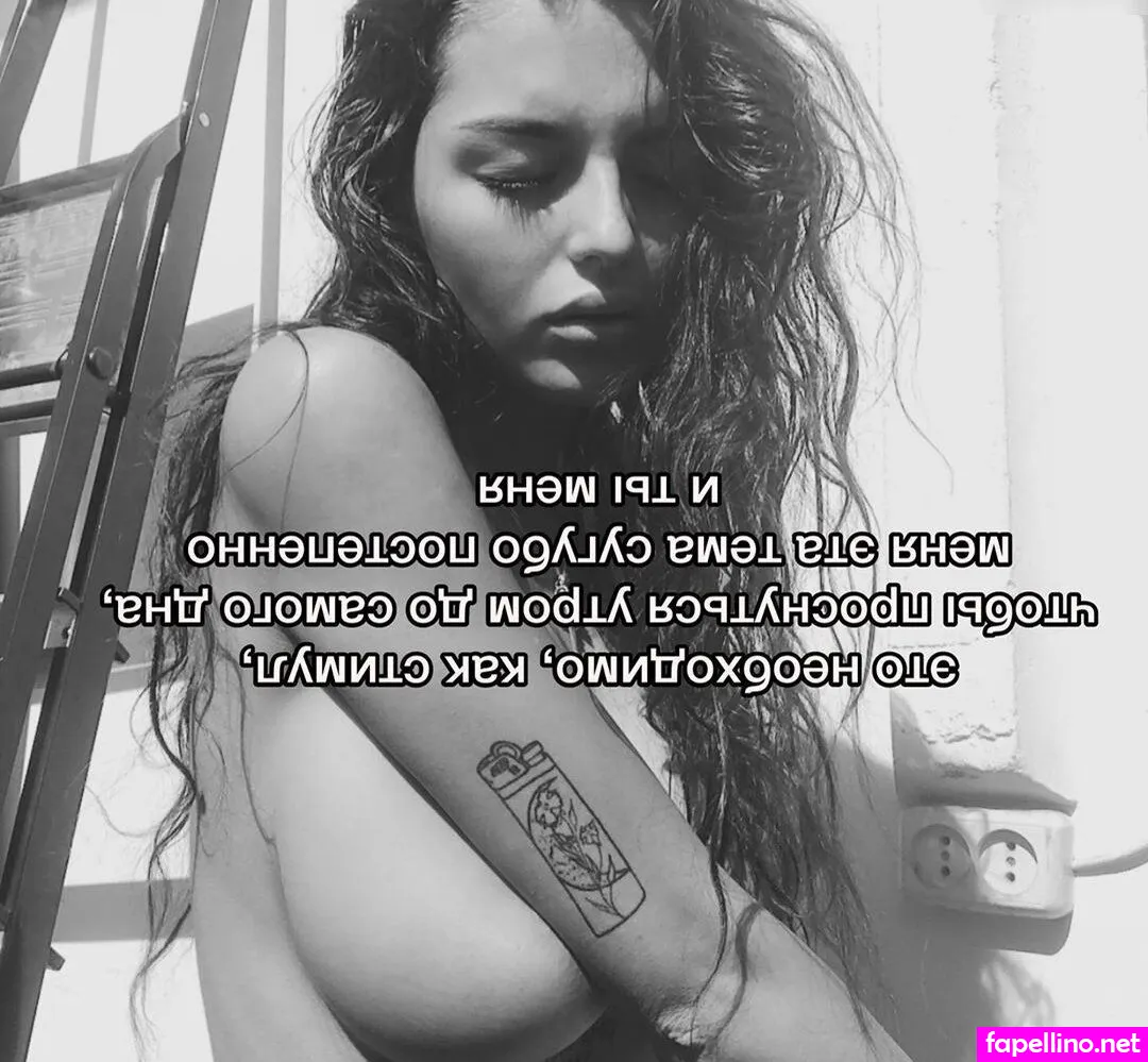 ritaflores69, ritafloresss Nude Leaked OnlyFans Photo #AztyoeqTnm