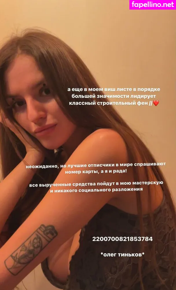 ritaflores69, yosoyveronica Nude Leaked OnlyFans Photo #1S6viigxAY