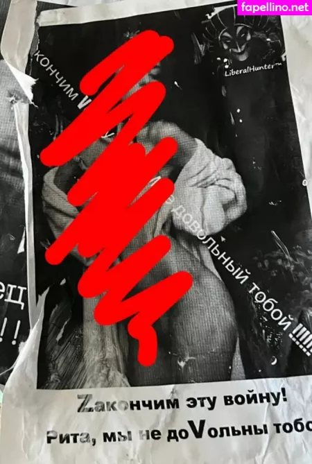 Rita Flores OnlyFans Thumbnail #7ht2cNjlww