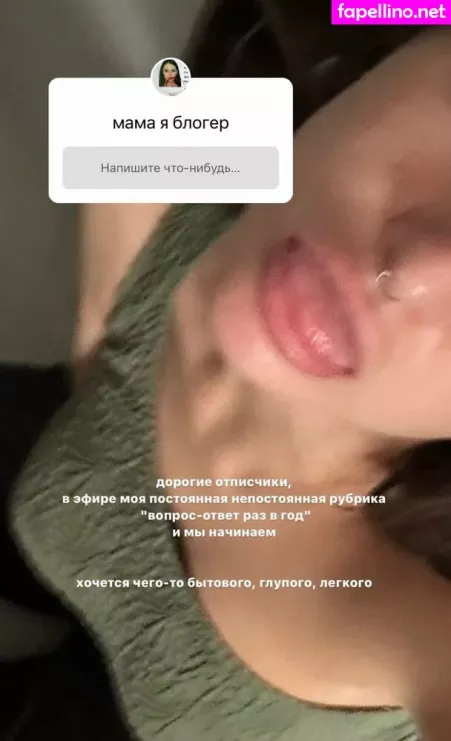 Rita Flores OnlyFans Thumbnail #NGJ53ijSu2