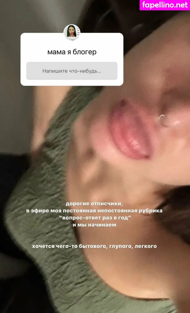 ritaflores69, yosoyveronica Nude Leaked OnlyFans Photo #NGJ53ijSu2