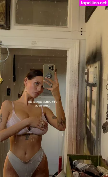 Rita Flores OnlyFans Thumbnail #OARCrjT2UN