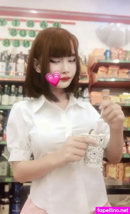 Riyakoss Main Profile Photo