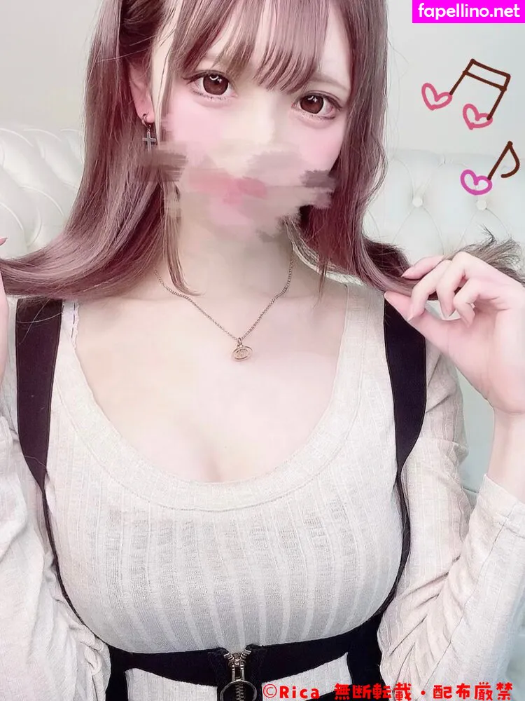 Rika, __rkmp, kuroneko_datenn Nude Leaked OnlyFans Photo #dqyqm3d0op