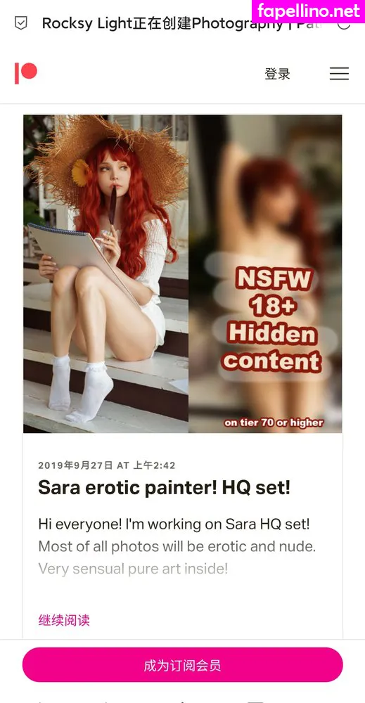 AlisaPikaPika, Rocksylight Nude Leaked OnlyFans Photo #UHbLwOODrm