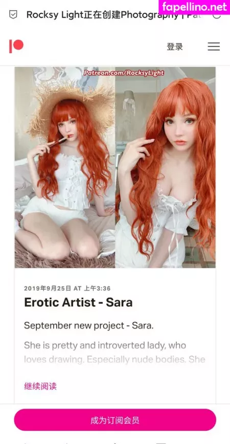 Rocksy Light OnlyFans Thumbnail #lEIRF9tMwZ