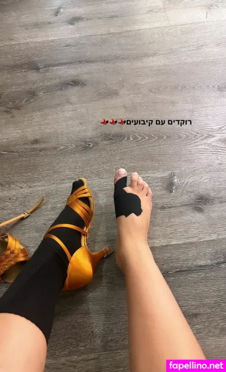 Romi Frenkel OnlyFans Thumbnail #k1Ox511GpK