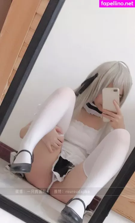 Rouroudajiba OnlyFans Thumbnail #6GXiQx1t6i