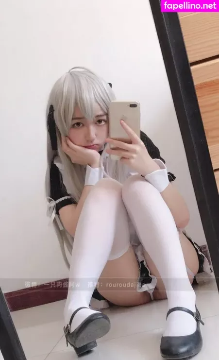 Rouroudajiba OnlyFans Thumbnail #ELFK0OSXbo