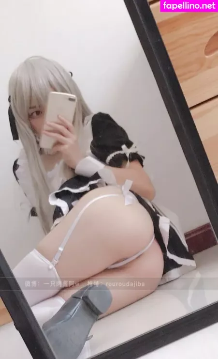 Rouroudajiba OnlyFans Thumbnail #uRE8XeCIVL