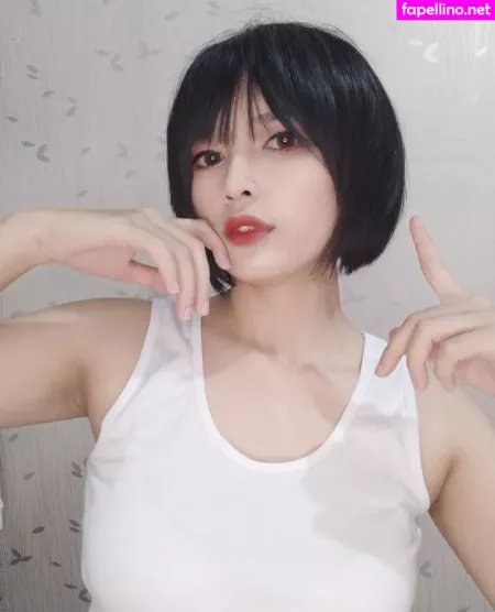 Rue Cosplayer OnlyFans Thumbnail #NzCJL4QY3v