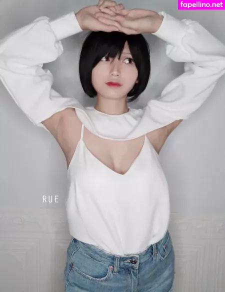 Rue Cosplayer OnlyFans Thumbnail #fbJtSg6lDs