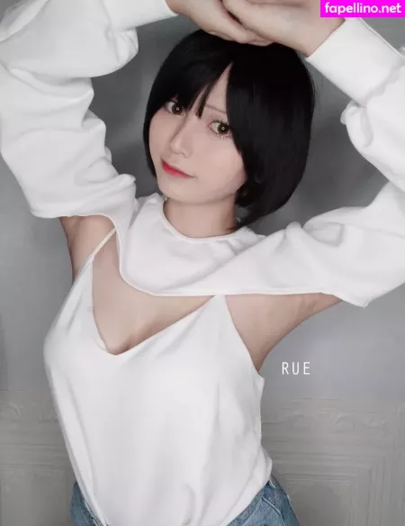 Rue Cosplayer OnlyFans Thumbnail #p1Yy91deD7