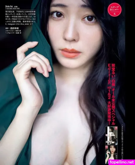 Rui Shido OnlyFans Thumbnail #2zfuncaPDy