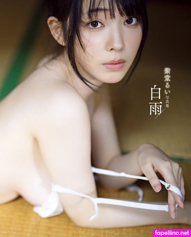 Rukawa Yuuri, rui_shido Nude Leaked OnlyFans Photo #CjdWHTyqhl