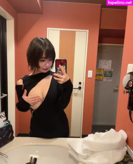 Ruis Tsuji OnlyFans Thumbnail #HIbARCGErE