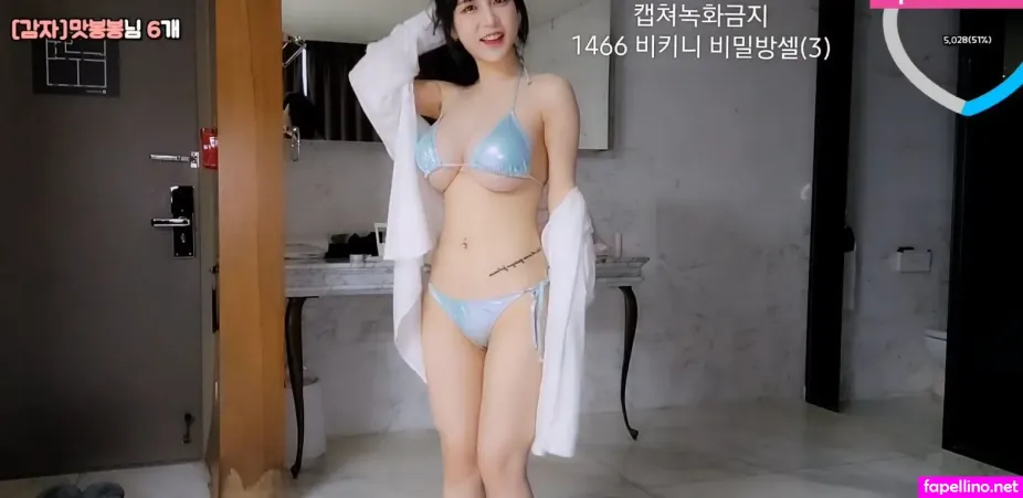 Rurufnfn OnlyFans Thumbnail #LwKTa7Dv9G