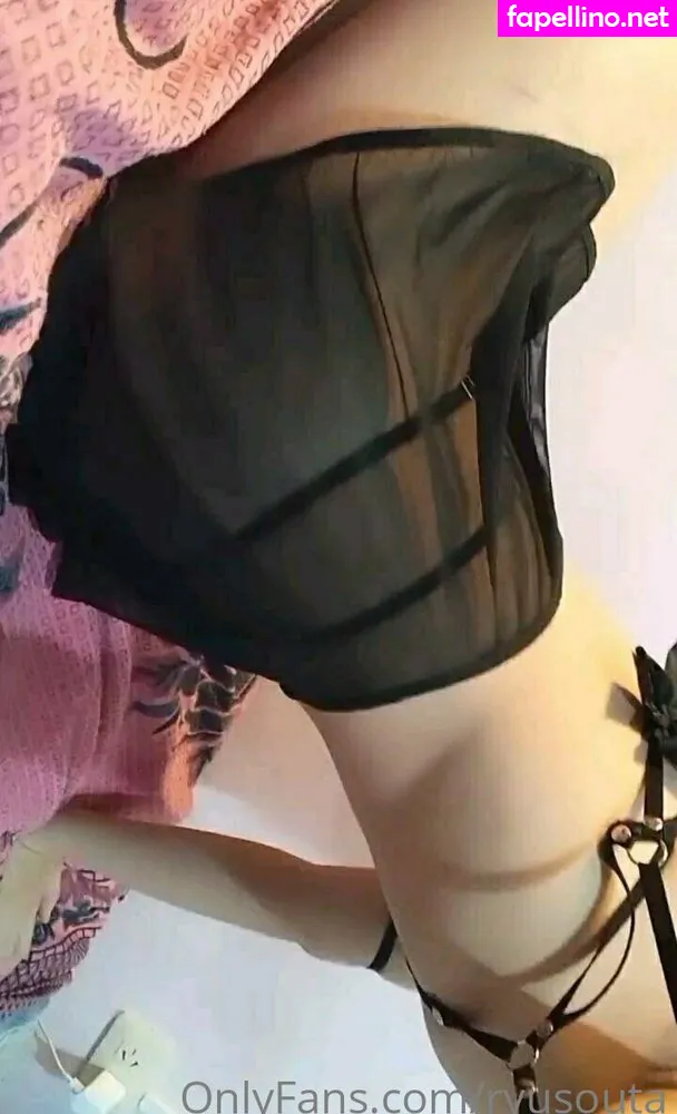 SweetNicol, ryusouta Nude Leaked OnlyFans Photo #Pm2f8v5hEa