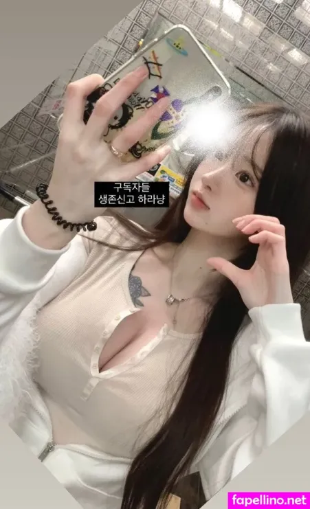 S2ena2 OnlyFans Thumbnail #iDjw9AKegj