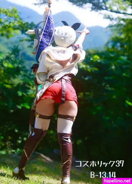 Saaya Cosplay OnlyFans Thumbnail #5DJYxf9Yqj