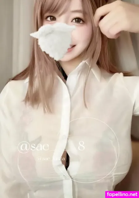 Sae 8 OnlyFans Thumbnail #v4mvGO5F4O