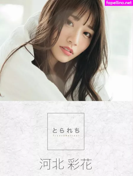 Saika Kawakita OnlyFans Thumbnail #Hazk2NOMVi