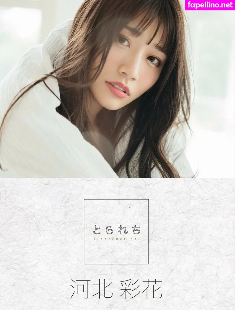 Saika_Kawakita, saika_kawakita__official Nude Leaked OnlyFans Photo #Hazk2NOMVi