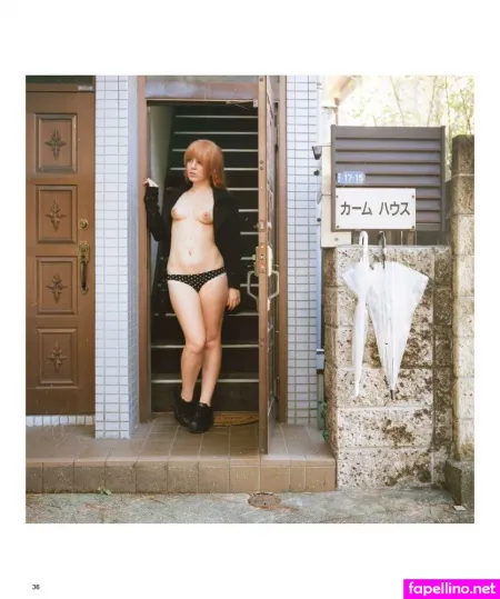 Sairu Hoshi OnlyFans Thumbnail #paMFtSBWNh