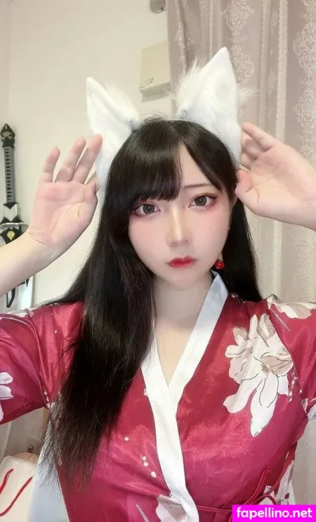 Sakura Fan OnlyFans Thumbnail #wU8JvuG1eK