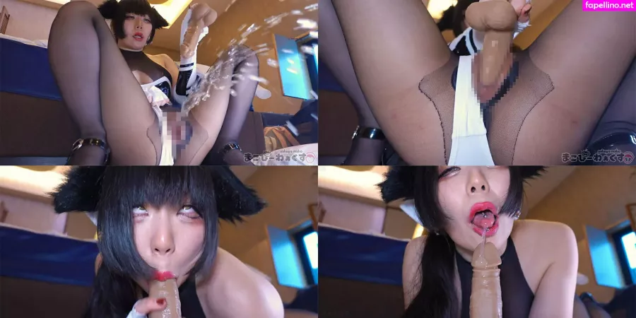 Sakuya Mako OnlyFans Thumbnail #t2YcTJxeVb