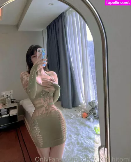 Sangyuxin Hitomi OnlyFans Thumbnail #2MQSXIq46e