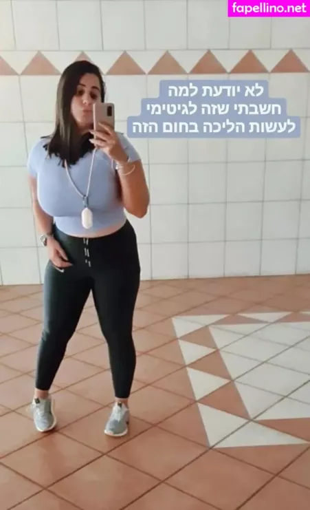 Sapir Sol OnlyFans Thumbnail #O69QIjyfpf