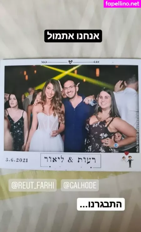 Sapir Sol OnlyFans Thumbnail #XBTogBJZnM