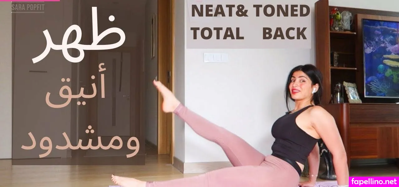 sarapopfit Nude Leaked OnlyFans Photo #UBVqe8awYu