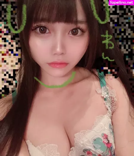 Sasaki Raimu OnlyFans Thumbnail #PLqqQX0MuI