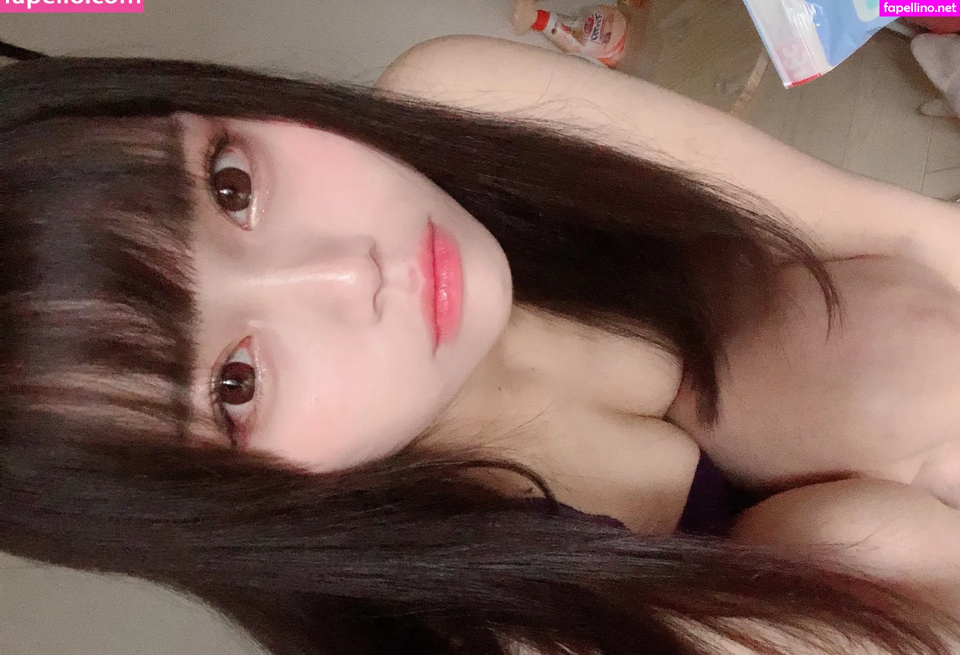 sasakiraimu, ä½ã€…æœ¨æ¥å¤¢ Nude Leaked OnlyFans Photo #SwSyqBSJiK