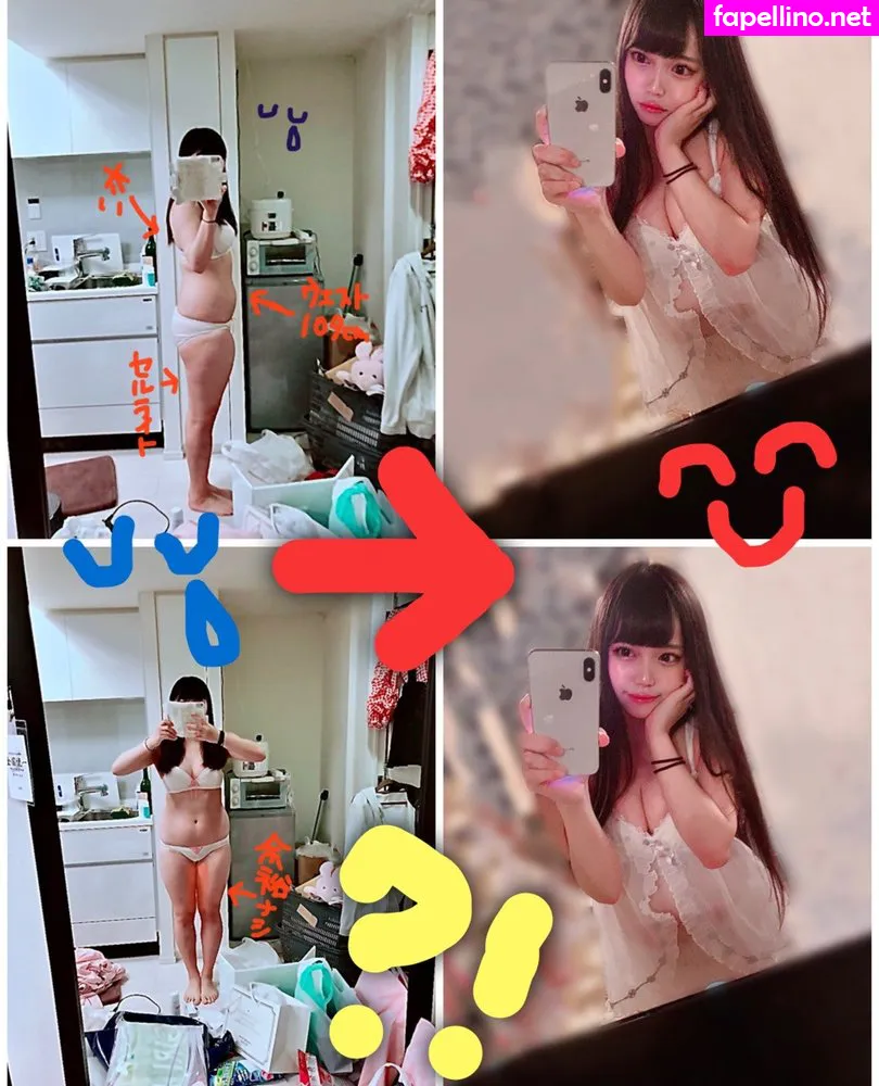sasakiraimu, ä½ã€…æœ¨æ¥å¤¢ Nude Leaked OnlyFans Photo #tZWWcdqowf