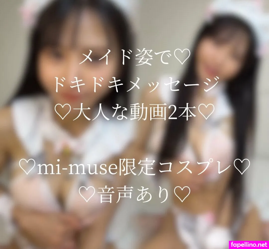 ___kisaki___, kisaki, sasaki__kisaki, sasakidesign Nude Leaked OnlyFans Photo #Ximotv72GU