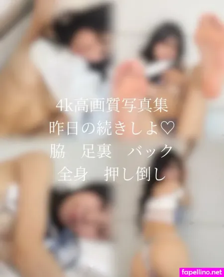 Sasaki OnlyFans Thumbnail #vzqjKVIBAb