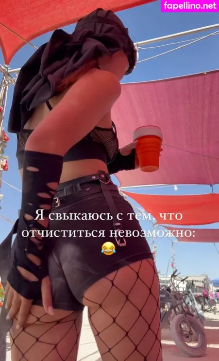Sasha Spilberg OnlyFans Thumbnail #8b9XKU3Y9d