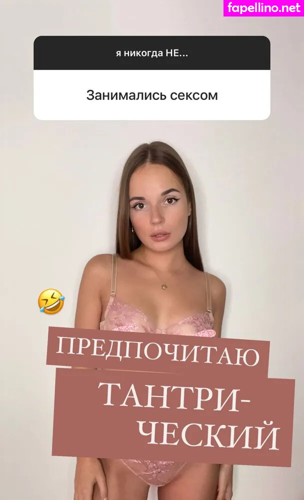 sashaspilberg, Ð¡Ð°ÑˆÐ° Ð¡Ð¿Ð¸Ð»Ð±ÐµÑ€Ð³ Nude Leaked OnlyFans Photo #DVnrvHw0My
