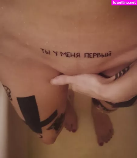 Satana696969 OnlyFans Thumbnail #C03VMNgXeE