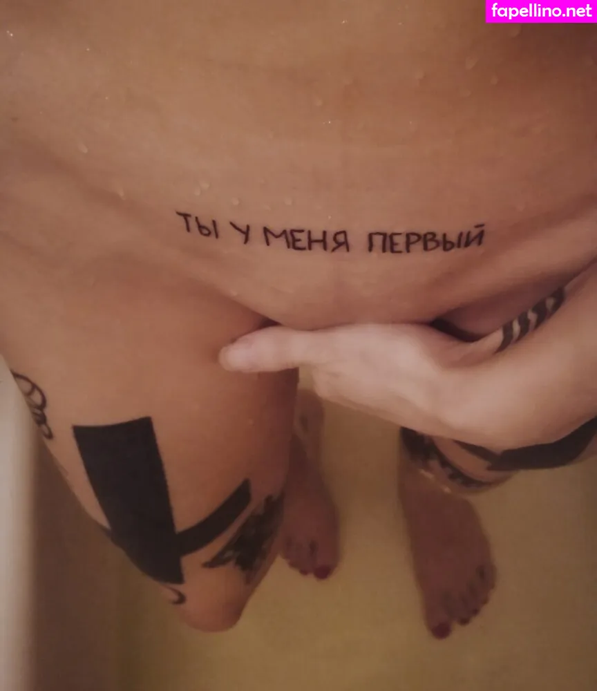 s_krestami, satana, satana696969 Nude Leaked OnlyFans Photo #C03VMNgXeE