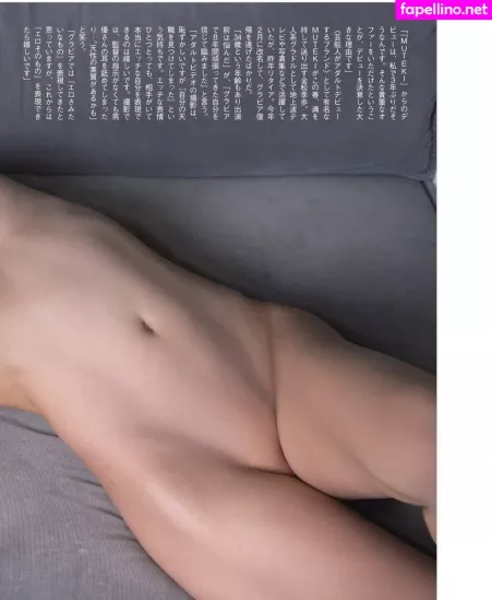 Satomi Kaneko OnlyFans Thumbnail #Dgct30PjNj