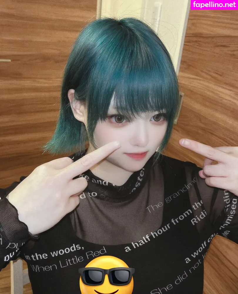 Schizoidcyan, ã§ã§ çˆ†ä¹³â™¡Hã‚«ãƒƒãƒ—ã¡ã‚ƒã‚“-Dede Nude Leaked OnlyFans Photo #3EQmKoAWS1