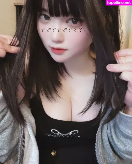 Schizoidcyan OnlyFans Thumbnail #WATcRmmBji