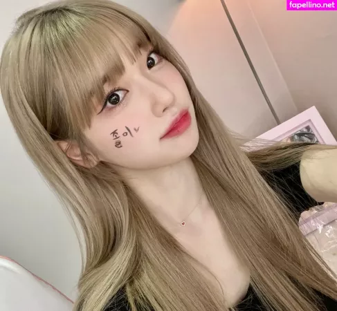 Se Yeon OnlyFans Thumbnail #nE0d7VVwQ1